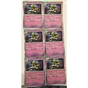 Dusknoir (Holo Foil) Shrouded Fable Pokémon #20/64 Rare Set of 6